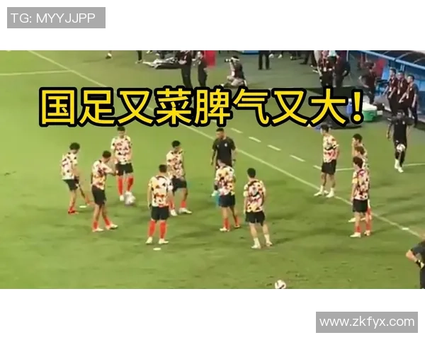 彩票足球腰斩引发热议球迷心态与市场反应的深度分析与探讨