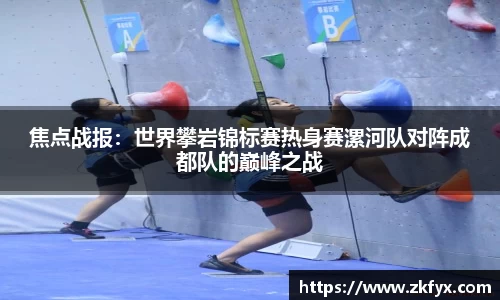 emc易倍体育官方网站