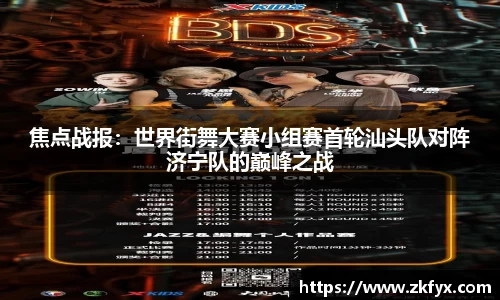 emc易倍体育