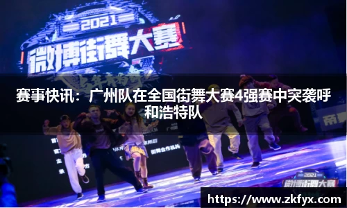emc易倍
