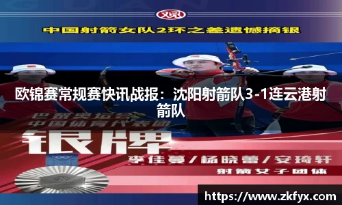 emc易倍