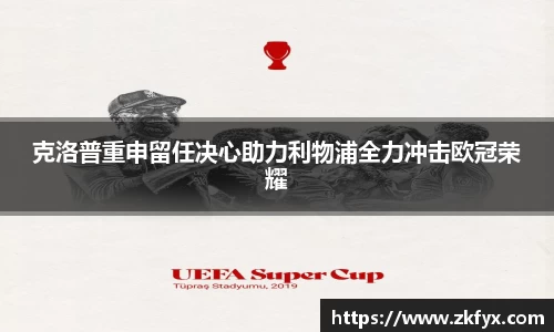 emc易倍官网
