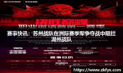 emc易倍官网