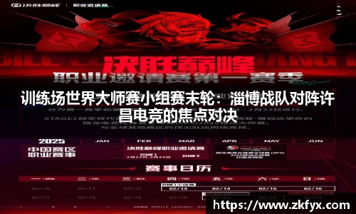emc易倍体育官方网站