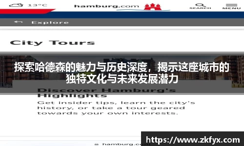 emc易倍体育官方网站