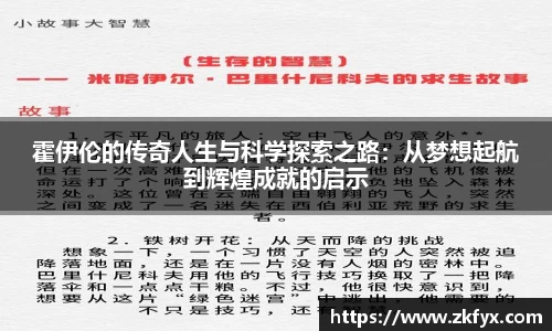 emc易倍官网