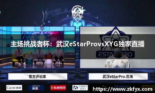 emc易倍官网