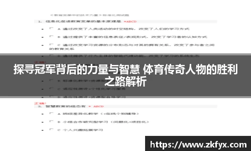 emc易倍
