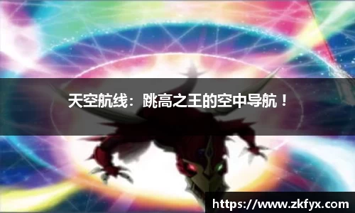 emc易倍体育官方网站