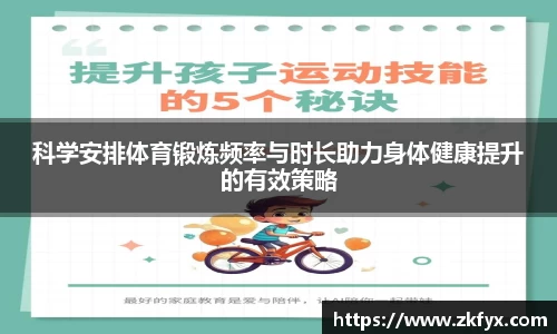 emc易倍体育