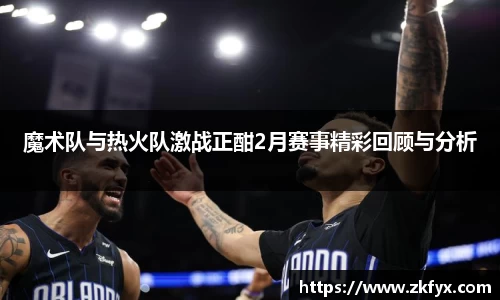 雷竞技