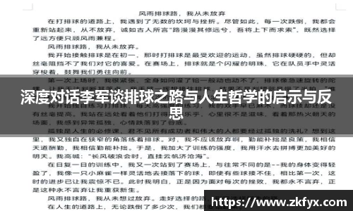 雷竞技RAYBET