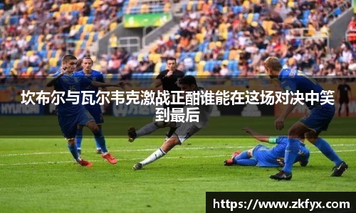 雷竞技官网地址